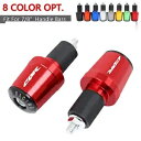 ホンダ CBR600RR F5 CBR954RR CBR1000RR ハンドルバーハンドグリップバーエンドキャップカバー For Honda CBR600RR ...