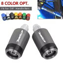 バーエンドキャップハンドルバーグリップスライダープラグホンダ CBR900RR CBR1000RR CBR600RR Bar End Cap Handlebar...