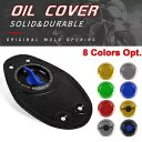 S センターキーレスタンク燃料キャップカバー Ducati GT1000 07-10 GT1000 ツーリング 2009 S-Center Keyless Tank Fuel Cap Cover For Ducati GT1000 07-10 GT1000 TOURING 2009