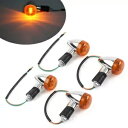 4x ターンシグナルライト カワサキバルカン VN800 900 1500 1600 1700 2000 カスタムに適合 4x Turn Signals Lights Fit Kawasaki Vulcan VN800 900 1500 1600 1700 2000 Custom(2)