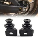 モーターチェーン調整ブラケットスクリューロッカーリールスライダーフィットホンダ CB650R ブラック Motor Chain Adjustment Bracket Screw Rocker Reel Slider Fit HONDA CB650R Black