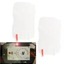 スピードメーター スクラッチ フィルム スクリーン プロテクター ドゥカティ パニガーレ V4 ストリートファイター用 Speedometer Scratch Film Screen Protector For DUCATI PANIGALE V4 Streetfighter