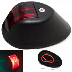 12 V LED プラスチック赤ナビゲーションセーリングランプ防水マリンボートヨット 12V LED Plastic Red ..
