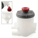 パワーステアリングポンプリザーバータンク キャップ付き 53701-SWA-A01 ホンダ CRV 2007-11 米国用 Power Steering Pump Reservoir Tank W/CAP 53701-SWA-A01 for Honda CRV 2007-11 USA(2)