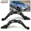 10-14 トヨタ プリウス フロントフェンダー スプラッシュ シールド ライナー 左+右に適合。 FIT FOR 10-14 TOYOTA PRIUS FRONT FENDER SPLASH SHIELD LINER LEFT+RIGHT