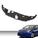 アッパーラジエーターサポートカバー 2016-2018 トヨタ プリウス TO1224113 5328947072 Upper Radiator Support Cover Fit For 2016-2018 Toyota Prius TO1224113 5328947072