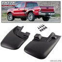 05-15 トヨタ タコマに適合 2 個フロント成形マッドフラップスプラッシュガードマッドガード Fit For 05-15 TOYOTA TACOMA 2pcs Front Molded Mud Flaps Splash Guards Mudguard