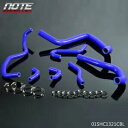 シリコンラジエーターホース 1991-1994 ホンダ/アキュラ インテグラ DB8 DB6 DC2 B18C1 に適合 SILICONE RADIATOR HOSE FIT FOR 1991-1994 HONDA/ACURA INTEGRA DB8 DB6 DC2 B18C1(2)