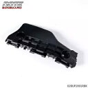 12-17 トヨタ プリウス C ブラックバンパーリテーナーフロントアウター右に適合。 FIT FOR 12-17 TOYOTA PRIUS C BLACK BUMPER RETAINER FRONT OUTER RIGHT