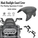 カーボンファイバーマスクヘッドライトフェアリングカバーハーレースポーツスター S 1250 2021-2024 Carbon Fiber Mask Headlight Fairings Cover For Harley Sportster S 1250 2021-2024