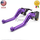 ヤマハ YZF 350 バンシー 1997-2008 ブラスター YFS200 2004-2006 ブレーキクラッチレバー For Yamaha YZF 350 BANSHEE 1997-2008 Blaster YFS200 2004-2006 Brake Clutch Lever
