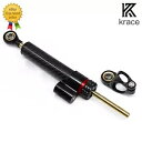 ユニバーサルステアリングダンパーリニアスタビライザーリバースセーフティコントロールオーリンカーボン Universal Steering Damper Linear Stabilizer Reversed Safety Control Ohlin Carbon(2)