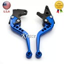 スズキ SV650 SV650S 1999-2009 CNC ブレーキクラッチレバーショート調整アルミ For Suzuki SV650 SV650S 1999-2009 CNC Brake Clutch Levers Short Adjust Aluminum(2)