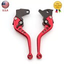 ヤマハ XT660 R/S 2004-2016 ブラスター YFS 200 2004-2006 CNC ブレーキクラッチレバー For Yamaha XT660 R/S 2004-2016 Blaster YFS 200 2004-2006 CNC Brake Clutch Levers
