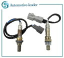2 個アップ & ダウンストリーム酸素 O2 センサートヨタソララ 2002-2003 カムリ 2002 2.4L 2Pcs Up&Downstream Oxygen O2 Sensor For Toyota Solara 2002-2003 Camry 2002 2.4L