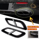 排気マフラーパイプ先端テールパイプカバーブラック 2024 + ベンツ CLE クラスクーペ C236 Exhaust Muffler Pipe Tip Tailpipe Cover Black For 2024+Benz CLE-Class Coupe C236(2)