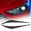 カーボンファイバーヘッドライトまぶたトリムカバー眉毛ヒュンダイエラントラ 2016-2018 Carbon Fiber Headlight Eyelid Trim Cover Eyebrows For Hyundai Elantra 2016-2018(2)
