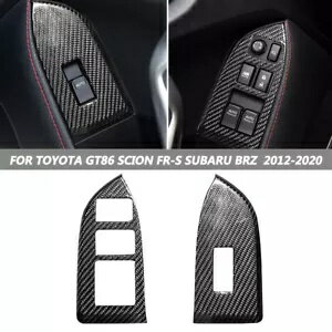 ドライカーボンファイバーインテリア LHD 窓スイッチカバースバル BRZ トヨタ 86 に適合 Dry Carbon Fi..