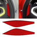 2 個ホンダフィット 2020+ レッドカーボンファイバー左右フロント溝トリム 2Pcs For Honda Fit 2020+ Red Carbon Fibe...