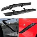 ハードカーボンファイバードアサイドフェンダーエアベントトリムカバーコルベット C7 2014-2019 Hard Carbon Fiber Door Side ...