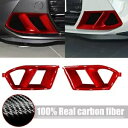 レッドカーボンファイバーフロントバンパーエアベントカバー BMW M3 M4 G80 G82 G83 2021-2023 Red Carbon Fiber Fr...