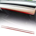 レッドカーボンファイバー副操縦士ダッシュボード下部トリムストリップテスラモデル 3 2017-2022 Red Carbon Fiber Co-pilot Da...