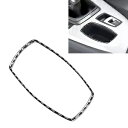 カーボンファイバートランスミッションコンソールアクセントカバートリム BMW Z4 E89 2009-2016 Carbon Fiber Transmissio...