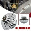 トライアンフアメリカボンネビル用アルミ合金オートバイエンジンオイルキャップクローム For Triumph America Bonneville Aluminium Alloy Motorcycle Engine Oil Cap Chrome(2)