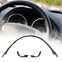 3 個アキュラ TL 09-14 カーボンファイバー計器クラスタスピードメーターパネルカバー 3Pcs For Acura TL 09-14 Carbon Fiber Instrument Cluster Speedometer Panel Cover(2)