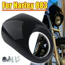 ヘッドライトフェアリングマスク ハーレースポーツスターダイナXL 883 1200 FX 1973年以降に適合 Headlight Fairing Mask Fit For Harley Sportster Dyna XL 883 1200 FX 1973-up