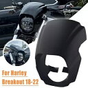 マットブラックヘッドライトフェアリングカバーマスクハーレーソフテイルブレイクアウトFXBRS 18-23用 Matte Black Headlight Fairing Cover Mask For Harley Softail Breakout FXBRS 18-23