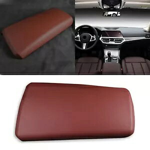 ABS & レザーアームレストボックスコンソールボックスカバートリム BMW 3 シリーズ 2020 レッド ABS&Le..