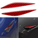 2 個テスラモデル 3 Y 17+ リーフサイドフェンダーカメラベントカバーレッドカーボンファイバー 2pcs For Tesla Model 3 Y 17+ ...
