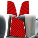 ペアレッドカーボンファイバー A ピラーステッカートリムフィットホンダフィット 2020+ A Pair Red Carbon Fiber A-Pillar S...