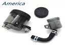 クラッチマスターシリンダー流体リザーバーオイルタンクカップドゥカティモンスター 400 97-04 Clutch Master Cylinder Fluid Reservoir Oil Tank Cup For Ducati Monster 400 97-04(2)