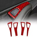 テスラモデル 3 Y レッドカーボンファイバーインテリアドアオープナースイッチカバートリム For Tesla Model 3 Y Red Carbon Fib...