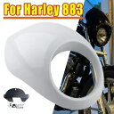 フロントカウルフォークフェアリングヘッドライトマスクハーレースポーツスターXL883 1200ダイナに適合 Front Cowl Fork Fairing Headlight Mask Fit For Harley Sportster XL883 1200 Dyna