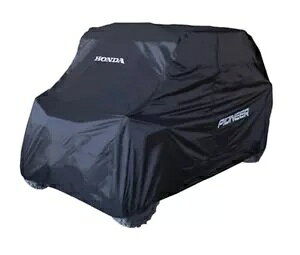 ホンダ 収納カバー 0SP34-HL8-100 Honda 0SP34-HL8-100 Storage Covers