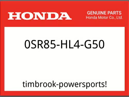 ホンダ純正部品 0SR85-HL4-G50 5P ハードルーフ GRY/BLK Honda OEM Part 0SR85-HL4-G50 5P HARD ROOF G..