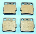 ブレーキパッド ホンダ TRX250X TRX 250 X Fourtrax 1987-1992 フロントブレーキ用 Brake Pads for Honda TRX250X TRX 250 X Fourtrax 1987-1992 Front Brakes(2)