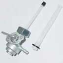 ペットコック燃料バルブアセンブリホンダ XR250 XR500 (1979-1980) M18 Petcock Fuel Valve Assembly HONDA XR250 XR500 (1979-1980) M18(2)