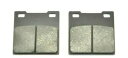 ブレーキパッドスズキ GSF1200 GSF 1200 バンディット 2001 02 03 04 05 リアブレーキ Brake Pads for Suzuki GSF1200 Gsf 1200 Bandit 2001 02 03 04 05 Rear Brakes(2)