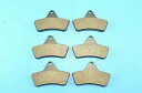 フロントリアブレーキパッド Arctic Cat 454 Bearcat 454 2X4 4X4 1996-2008用 Front Rear Brake Pads for Arctic Cat 454 Bearcat 454 2X4 4X4 1996-2008(2)