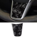 テスラモデル 3 / Y 2017-23 鍛造カーボンファイバーステアリングホイールパネルカバー用キット Kit For Tesla Model 3 / Y 2...