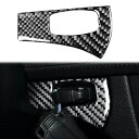 カーボンファイバーインテリア点火スイッチフレームカバートリム BMW Z4 E89 09-16 LHD Carbon Fiber Interior Igniti...