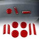 テスラモデル 3/Y 17-22 レッドカーボンファイバーコンソールシート調整ボタンカバー For Tesla Model 3/Y 17-22 Red Carb...