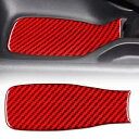 ホンダフィット2020+用レッドカーボンファイバーハンドブレーキストレージボックスパネルトリム Red Carbon Fiber Hand Brake Stor...