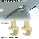ベージュ サンバイザー フック クリップ ブラケット ハンガー トヨタ カムリ カローラ RAV4 プリウスに適合 Beige Sun Visor Hook Clip Bracket Hanger Fits Toyota Camry Corolla RAV4 Prius