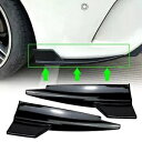 リアバンパー カナード スプリッター サイド ベント メルセデス ベンツ CLA クラス C117 2013-2019 に適合 Rear Bumper Canard Splitter Side Vent Fit Mercedes Benz CLA-Class C117 2013-2019(2)