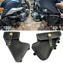 ペアブラック Pu レザーサイドフレームバッグパックポーチ財布 BMW R ナイン T 2014-20 Pair Black PU Leather Side F...